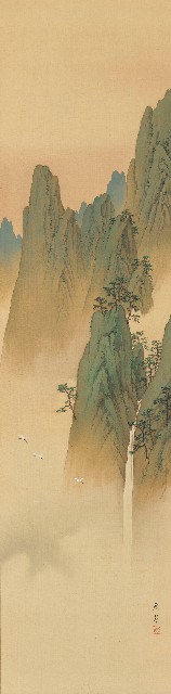 藏品:The Elderly and Landscape (triptych)的(2)張圖片