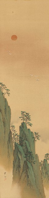 藏品:The Elderly and Landscape (triptych)的(4)張圖片