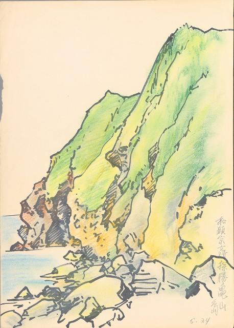 龜山島的焦點圖