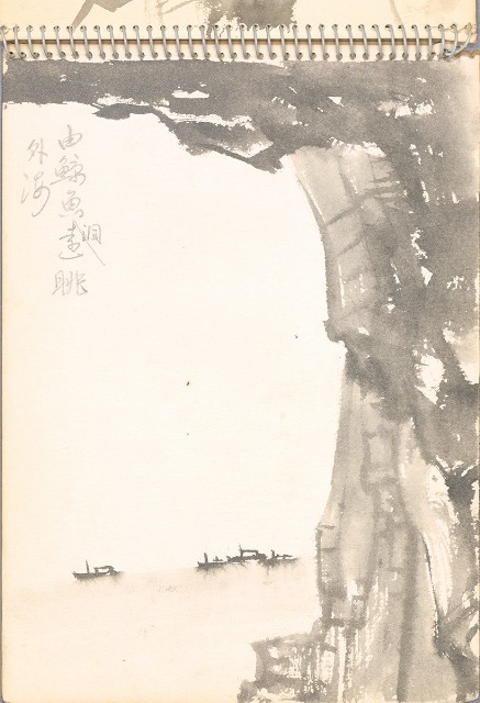 藏品:老樹幹、高山、鯨魚洞等061的(28)張圖片