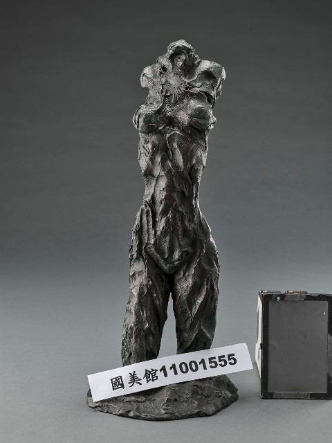 藏品:Statue Pair - Female的(5)張圖片