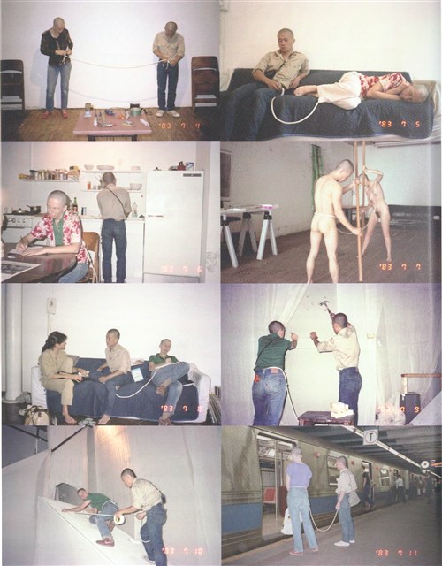 藏品:藝術/生活 一年行為表演1983–1984的(8)張圖片
