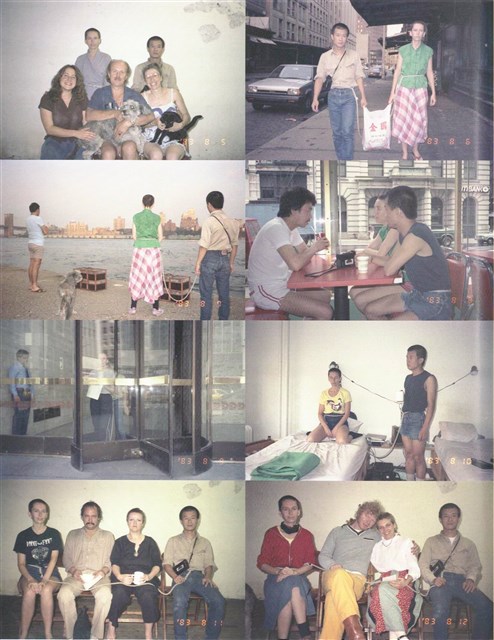 藏品:藝術/生活 一年行為表演1983–1984的(12)張圖片