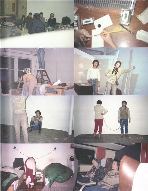 藏品:藝術/生活 一年行為表演1983–1984的(35)張圖片