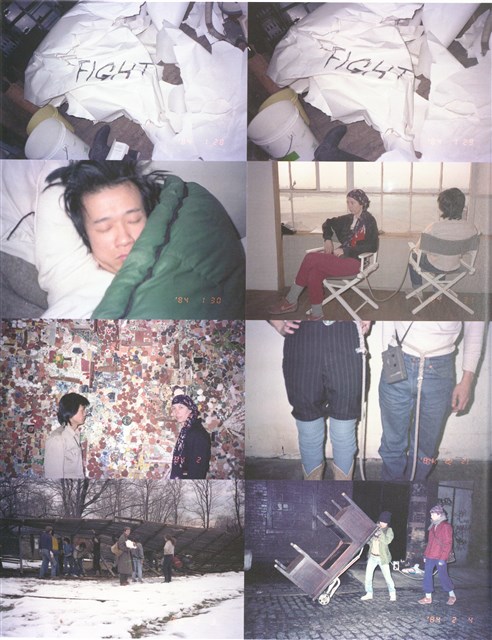 藏品:藝術/生活 一年行為表演1983–1984的(36)張圖片