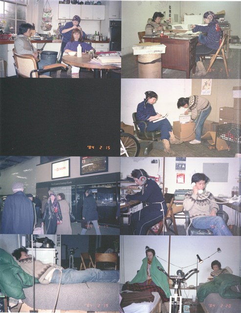 藏品:藝術/生活 一年行為表演1983–1984的(38)張圖片