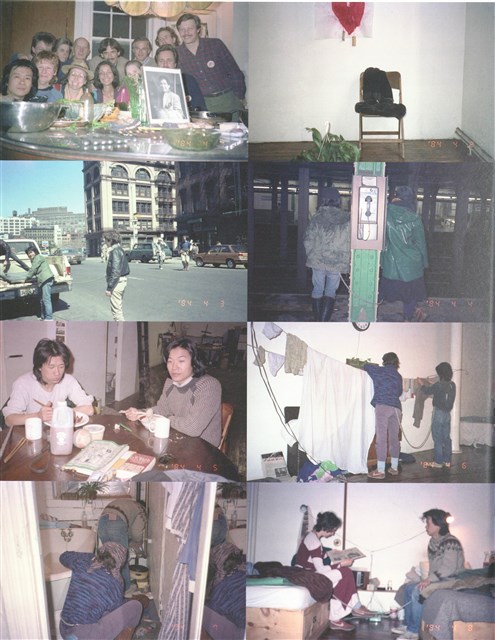 藏品:藝術/生活 一年行為表演1983–1984的(44)張圖片