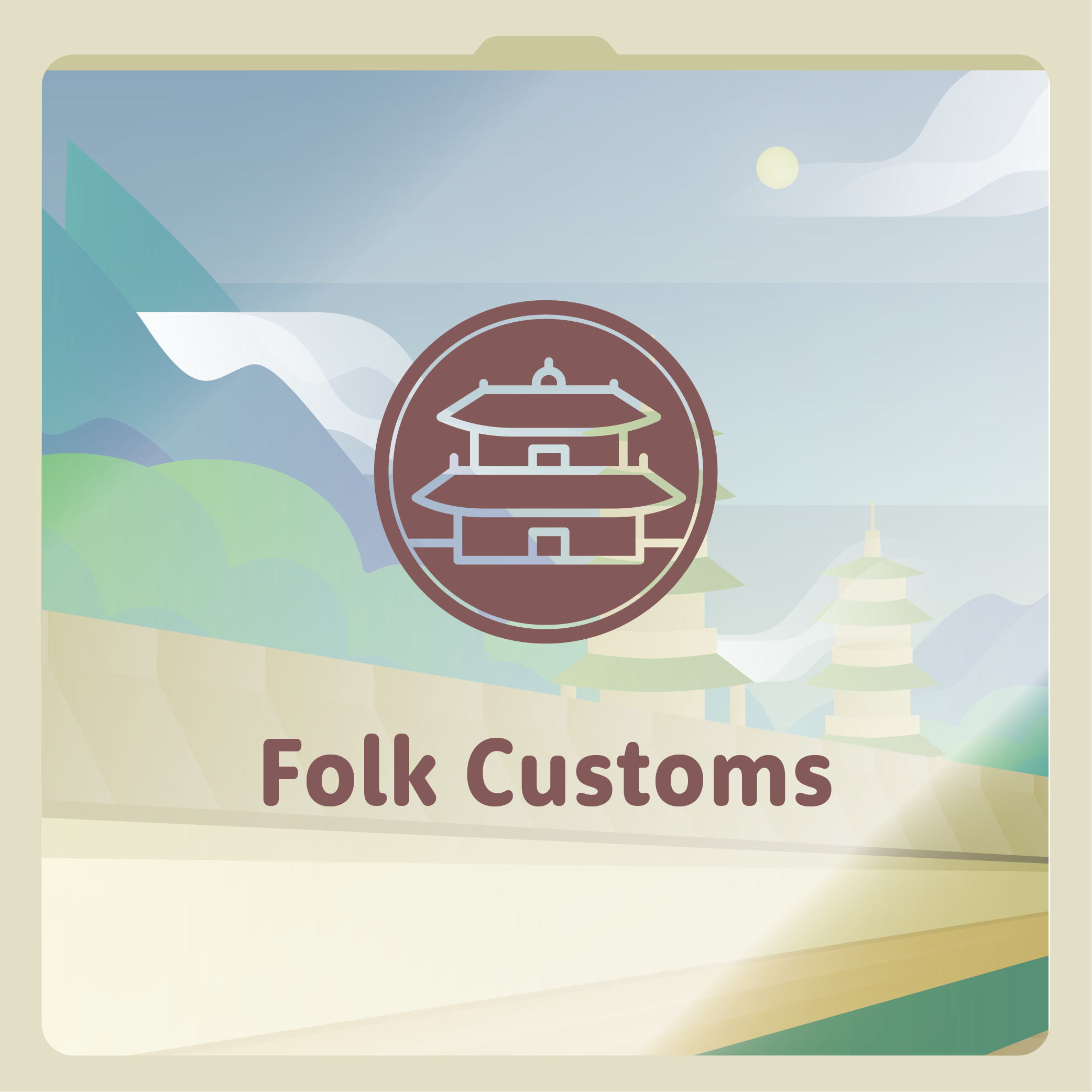 Folk Customs